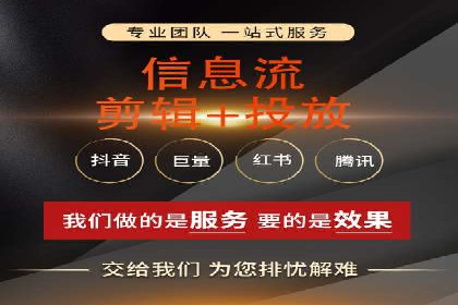 解析SEM代运营托管公司在市场竞争中的角色